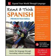 Read & Think Spanish, McGraw-Hill