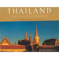 泰國：黃金王國, Periplus 版本