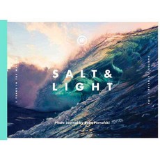 鹽與光, 紐荷蘭酒吧有限公司