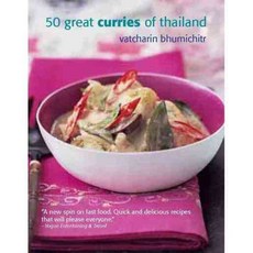 50 great curries of thailand, Kyle Cathie Ltd