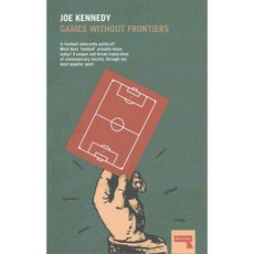 Games without Frontiers, Repeater