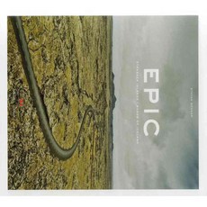 史詩：冰島施特拉森群島的道路, 克拉辛公司