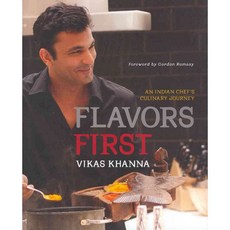 Flavors First: An Indian Chef's Culinary Journey, Lake Isle Pr
