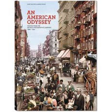 《美國奧德賽》：底特律攝影公司的照片 1888-1924 年, 包袋美國有限公司