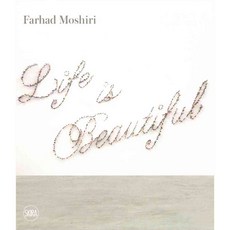 Farhad Moshiri, Skira