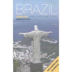 Brazil Inside Out: People Politics and Culture, Practical Action Pub