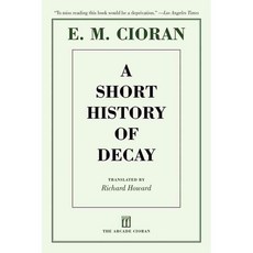 A Short History of Decay, Arcade Pub