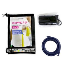 세라밴드 튜빙밴드 세트, 블루, 1개