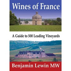 法國葡萄酒:500個領先葡萄園指南, 豐收公關