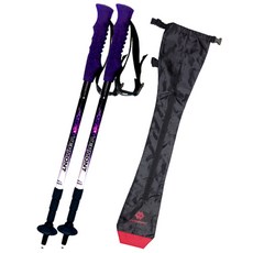 VERMONT Diva 4段式伸縮輕量登山杖 2入+收納袋, 棒（混色），小袋（黑色）