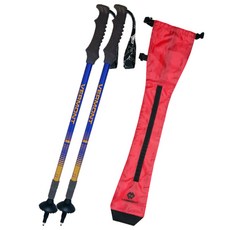 VERMONT 3段登山杖 2入+收納袋, 棒（藍色），小袋（紅色）