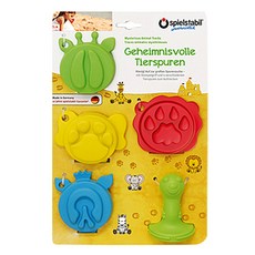 spielstabil 製作沙子足跡SP7611, 混色