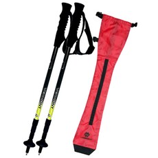 VERMONT Nubes 4段式伸縮輕量登山杖 2入+收納袋, 棒（混色），小袋（紅色）