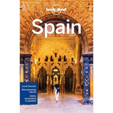 Lonely Planet Spain