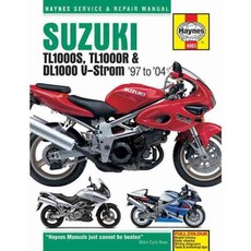 Haynes Suzuki TL1000S TL1000R & DL1000 V-Strom '97 至 '04 服務與維修「手冊維修手冊, 海恩斯酒吧