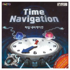 코리아보드게임즈 타임 내비게이션, 혼합 색상, 1개