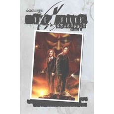 X 檔案第 10 季完整版 1, 創意與設計作品股份有限公司