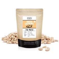 nuts&berries 烤腰果, 400g, 1包