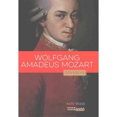 Wolfgang Amadeus Mozart, Creative Paperbacks Inc