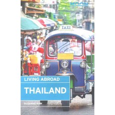 月亮 海外生活 泰國, 阿瓦隆旅遊酒吧