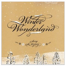 成始璄 英語聖誕專輯《Winter Wonderland》, 1CD
