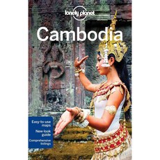 Lonely Planet Cambodia