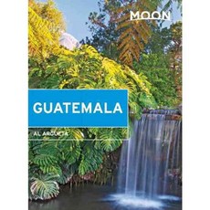 月亮危地馬拉, 阿瓦隆旅遊酒吧