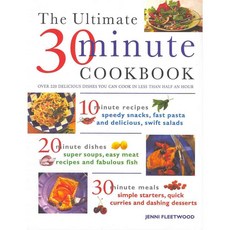 The Ultimate 30 Minute Cookbook, Southwater Pub