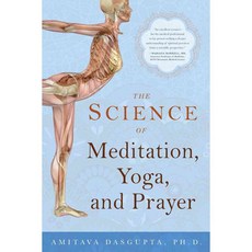 The Science of Meditation Yoga and Prayer, Blue River Pr