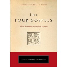 The Four Gospels: The Contemporary English Version, Tarcherperigree