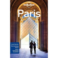 Lonely Planet Paris