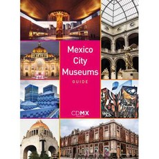 墨西哥城博物館指南, 埃爾維索