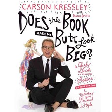 Does this book make My Butt Look Big?, Griffin