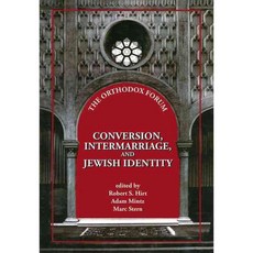 Conversion Intermarriage and Jewish Identity, Urim Pubns