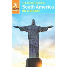南美洲預算粗略指南, 粗略指南