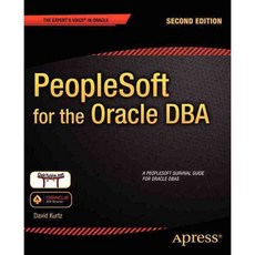 PeopleSoft 為 Oracle DBA, 匆忙