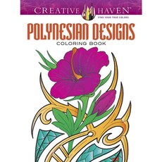 Polynesian Designs Adult Coloring Book, Dover Pubns