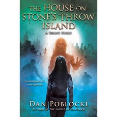 The House on Stone's Throw Island, Scholastic Pr