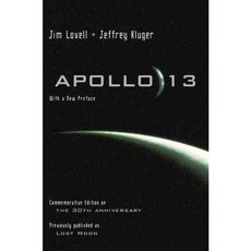 Apollo 13, Houghton Mifflin Harcourt