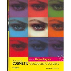 Putterman's Cosmetic Oculoplastic Surgery, W B Saunders Co