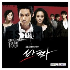 O.S.T - 타짜 SBS 월화드라마, 1CD
