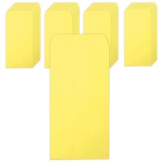 2Youngdesign 彩色直立袋, 20入, 黃色