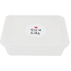 PP 일회용 도시락 세트, 12개, 1세트