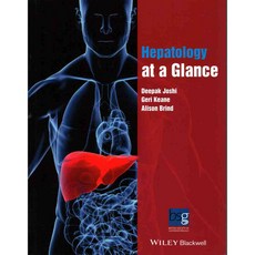 Hepatology at a Glance, Blackwell Pub