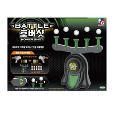 배틀 호버샷 사격완구 사격 완구, 혼합 색상, 1개