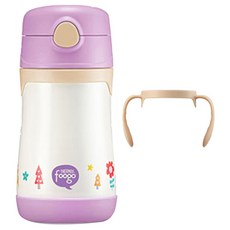 THERMOS 膳魔師 真空保溫吸管杯 BS535K 紫色+雙手手柄 粉色, 1組