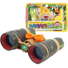 해피프랜즈 듀얼 망원경 랜덤 발송 + 과학 탐험가 세트 랜덤 발송, 1세트