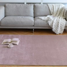 Gaongil 地毯+腳踏墊