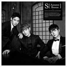 에스 - AUTUMN BREEZE 미니앨범, 1CD