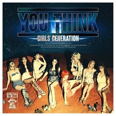 少女時代 正規5輯《YOU THINK》, 1CD